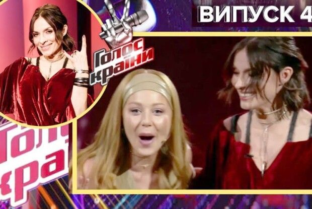 Популярна співачка прийшла на «Голос» задля експерименту і залишилась