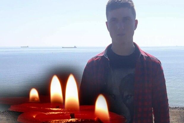 На війні загинув 25-річний захисник з Луцького району