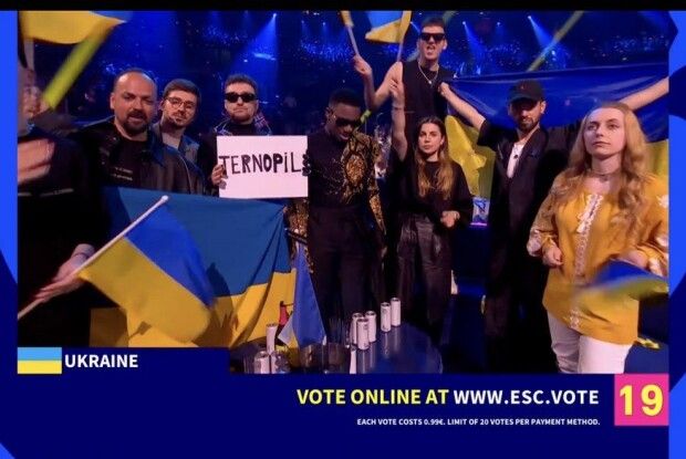 TVORCHI дізналися про обстріл рідного Тернополя перед виходом на сцену Євробачення за десять хвилин до виступу (Відео)