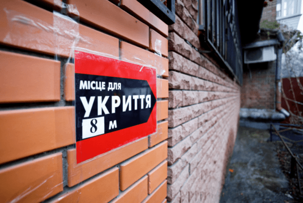 В яких укриттях ховатимуться луцькі школярі під час повітряної тривоги (Відео)