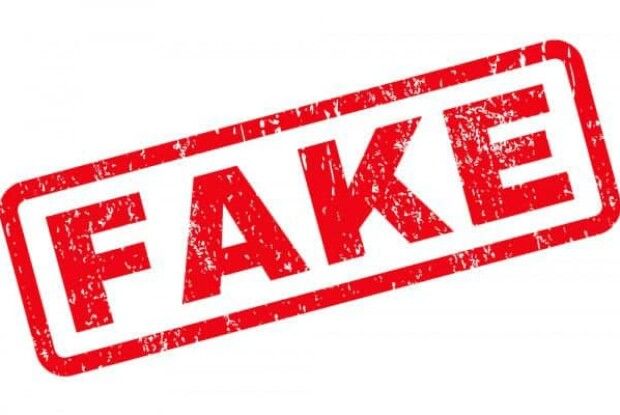 Від імені санлікаря Ляшка шахраї телефонували українцям і просили гроші «на допомогу»