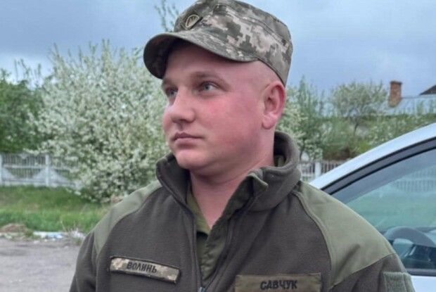 Захисника з Волині відзначили високою нагородою