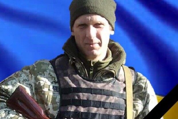 Рівненщина знову вмивається сльозами: на війні загинув Герой