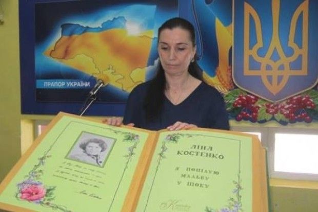 У Волинському краєзнавчому музеї експонується єдина у світі виставка «Креативна книга Олени Медведєвої»