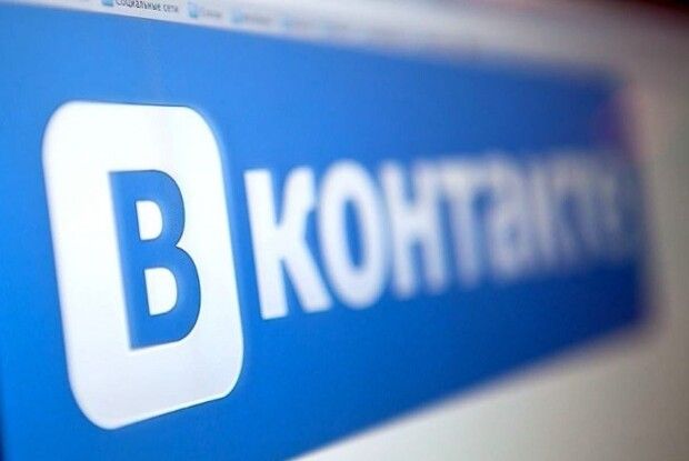 «ВКонтакте» видаляє профілі полонених окупантів - ЗМІ