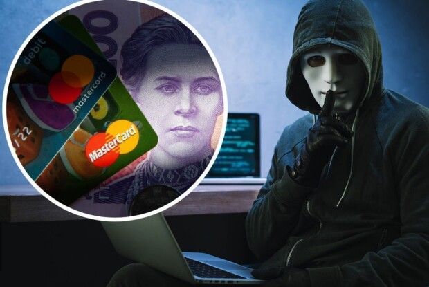 На Волині жінка віддала ошуканцям величезну суму грошей