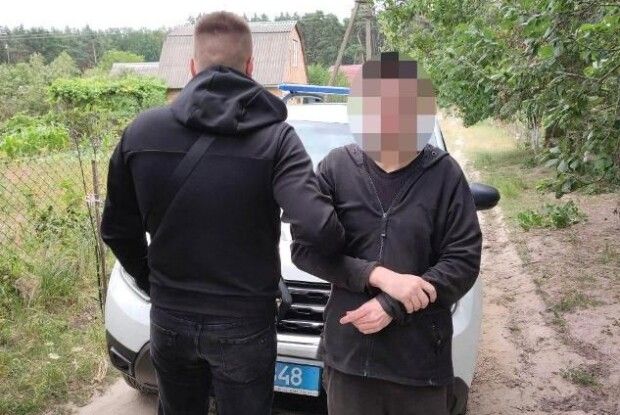 Вимагача  шукали майже 17 років, а він жив вдома