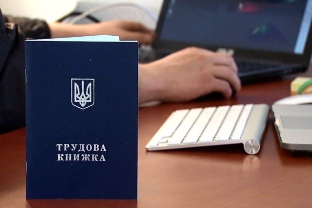 Через війну в Україні офіційно створили нову професію
