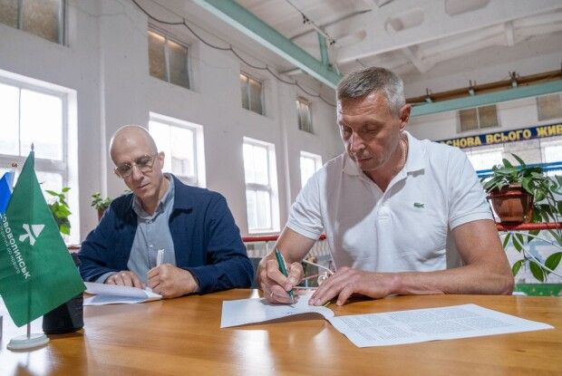 Міжнародна організація допоможе комунальному підприємству одного з міст Волині