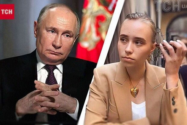 «Зруйнував життя»: позашлюбна донька путіна розкритикувала диктатора