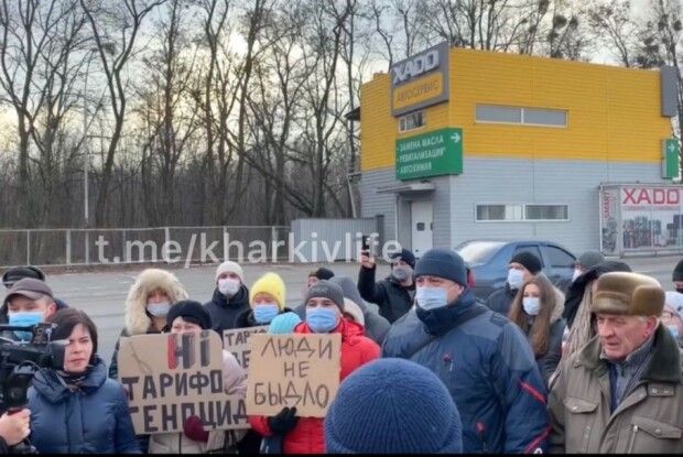 В одній із областей перекрили трасу - через тарифи на комуналку (Фото)