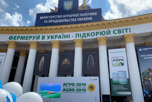 30 підприємств представляють Волинь на виставці «Агро-2019» у Києві 