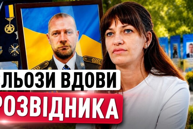 У Нетішині люди були проти перейменування вулиці  на честь Героя України