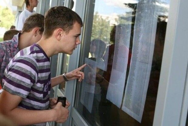 У МОН назвали прохідний бал для зарахування на бюджет