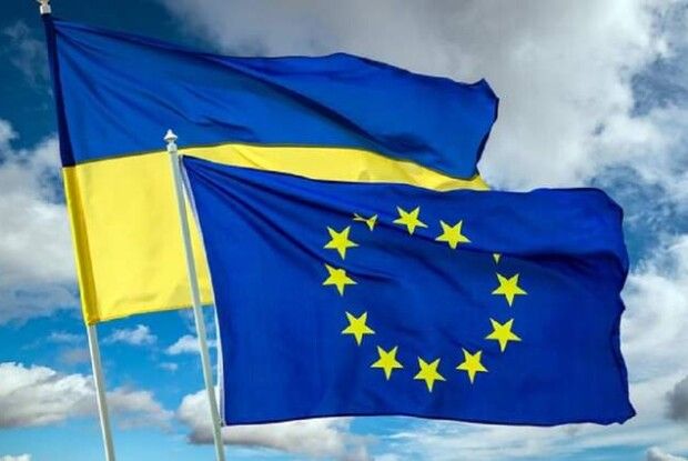  Україна отримала від Євросоюзу 4,2 млрд євро макрофінансової допомоги