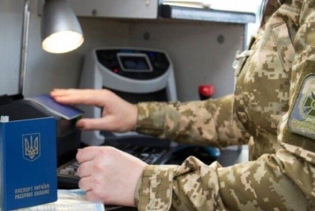 Волиняни переправляли військовозобов'язаних чоловіків за кордон за 4 тисячі доларів