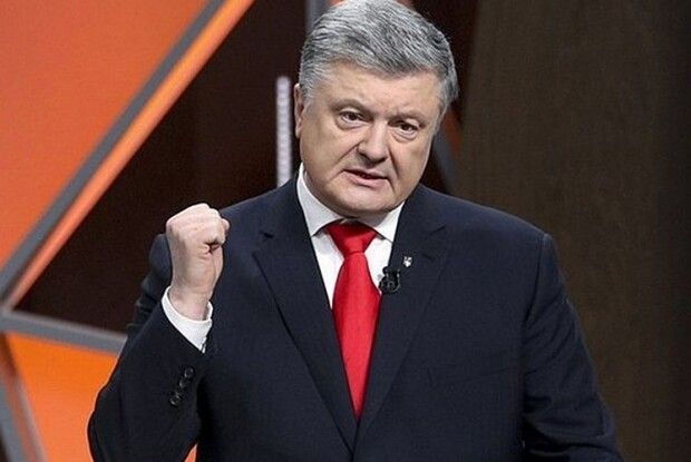 «Дві червоні лінії»