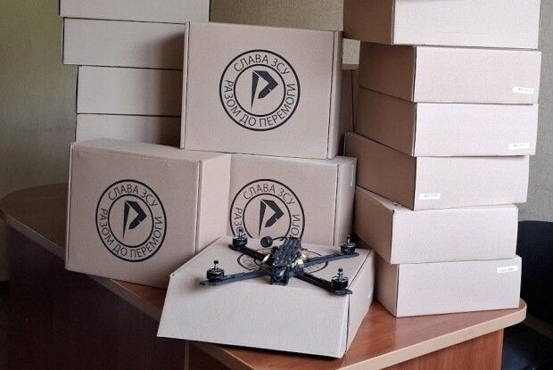 Що відправила на фронт волинська громада