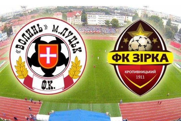 Три голи господарів у Луцьку вивели «Волинь» на перше місце в чемпіонаті