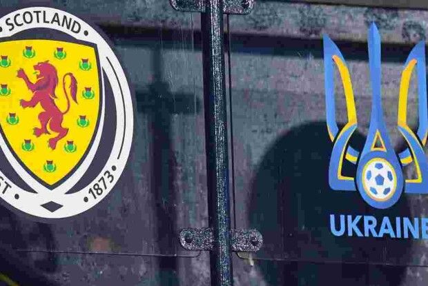 Шотландія – Україна: де дивитися і на кого ставлять букмекери