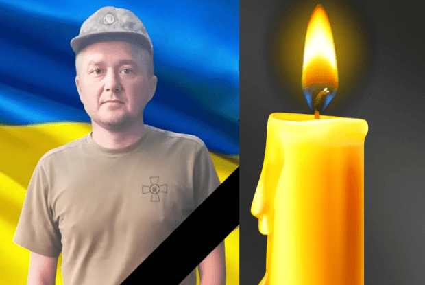 Знову страшна звістка: дорогою додому помер Герой з Волині – Іван Фліс