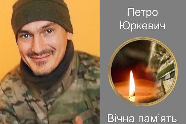 У боях поблизу Часового Яру загинув легендарний командир Сокира