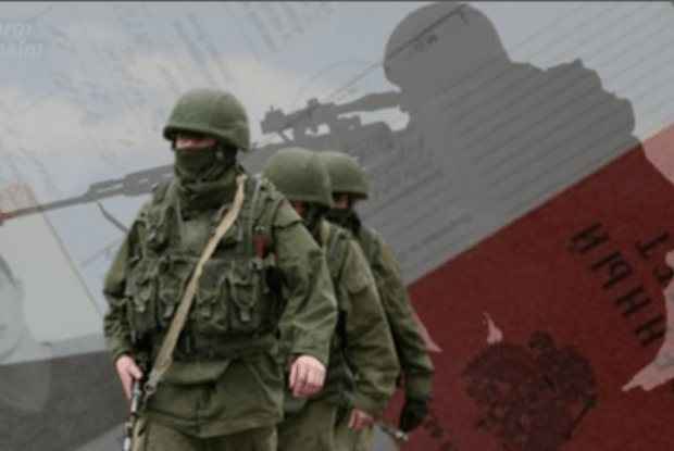 Родичі загиблих на Донбасі воїнів вимагають створити ТСК щодо відправлених в Росію «вагнерівців» 