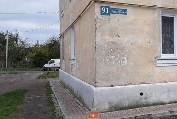 Мешканці рожищенського ОСББ облагородили власний двір