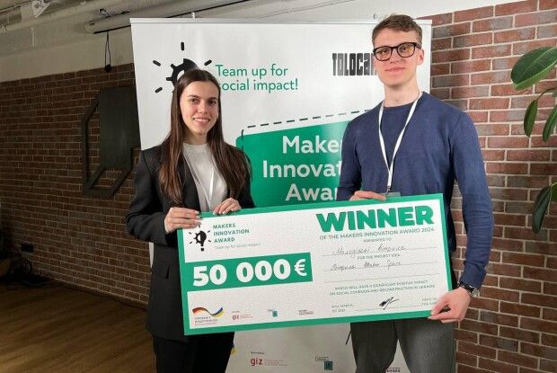 Молодь Нововолинська отримала грант у 50 тисяч євро на втілення освітнього проєкту