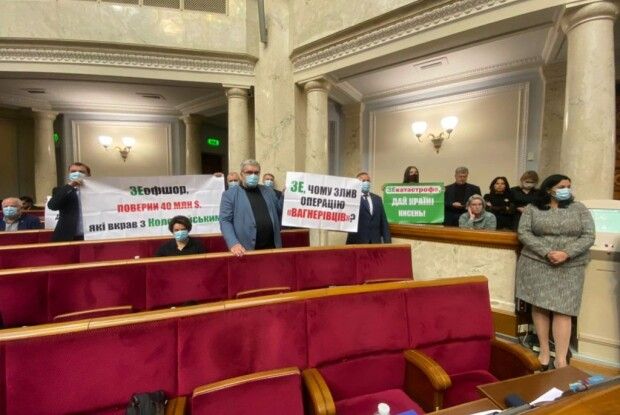 Вікторія Сюмар: Зеленський переслідує опозицію, бо знає, що Україну чекає холодна зима і принизливі переговори з Путіним