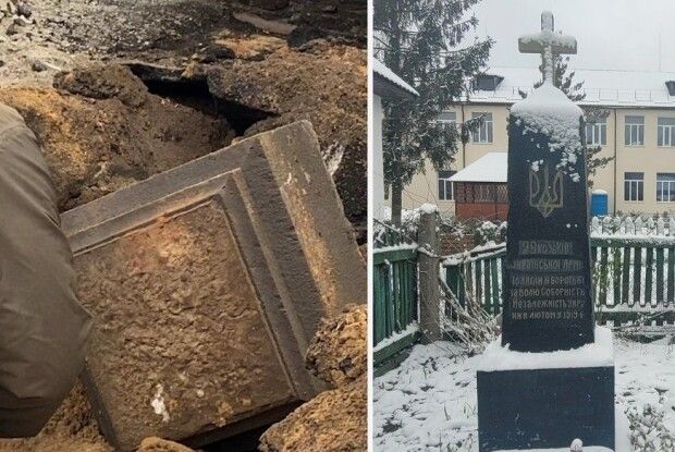 На Рівненщині відкопали фрагмент пам'ятника січовим стрільцям. Йому 100 років 