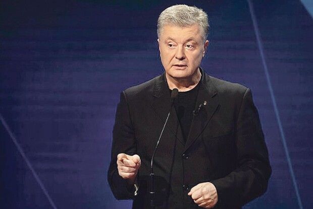 Порошенко  не дав «викрасти»  княгиню Ольгу