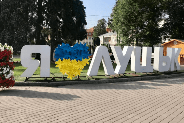 У Луцьку планують замінити існуючі сміттєві контейнери на підземні