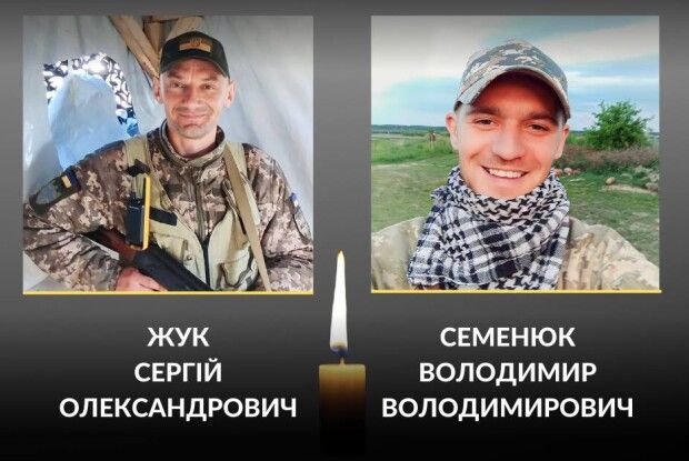 Завтра Волинь проведе в останню дорогу двох молодих воїнів 