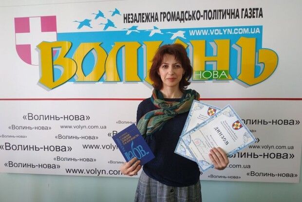 Журналістка «Волині» здобула дві нагороди на І конкурсі православної журналістики (Фото)