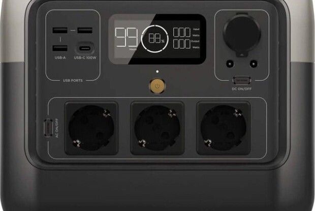 Волинський інтернат придбав для захисників вартісну зарядну станцію