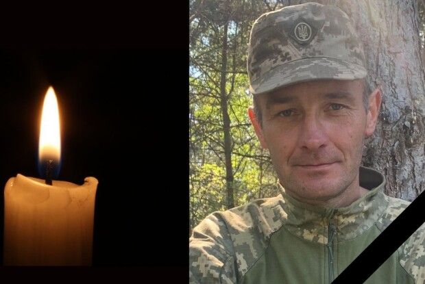 Завтра у громаді на Волині прощатимуться з Героєм Григорієм Музичуком