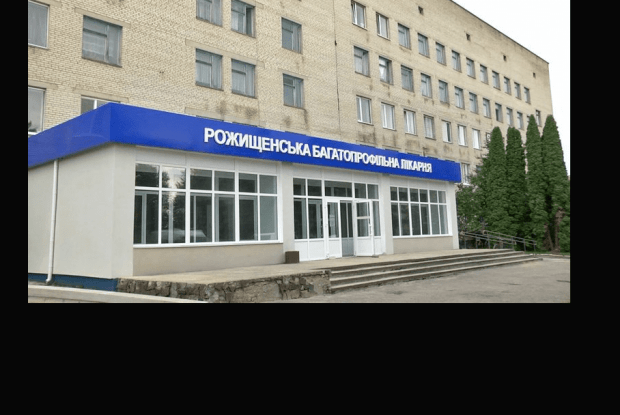 У лікарні на Волині – велике скорочення
