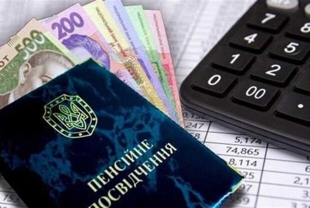 На Волині завершили фінансування пенсій за жовтень