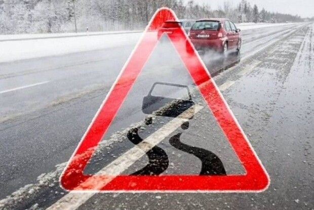 Якою буде погода на Волині сьогодні і на вихідні 