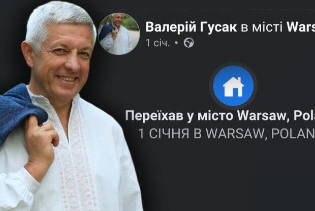 Відомий рівненський підприємець втік з армії до Польщі за 10 тисяч доларів