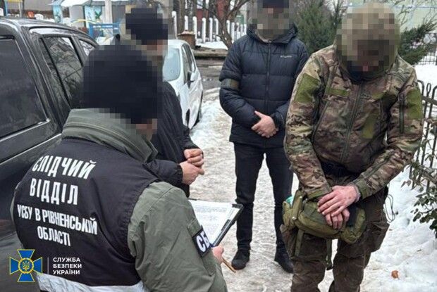 Бомба в каструлі біля кав'ярні: у Рівному завербованого наркомана затримали «на гарячому»