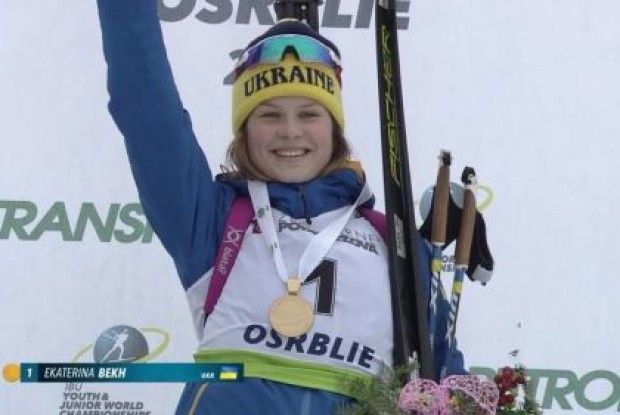 Українська юніорка Катерина Бех стала дворазовою чемпіонкою світу з біатлону