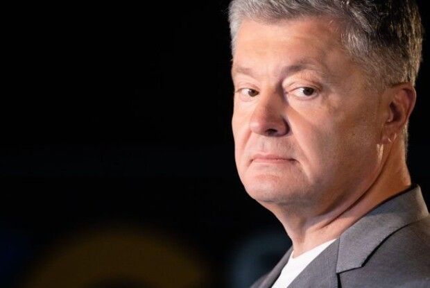 Російська навала. Порошенко вимагає від Зеленського негайно скликати РНБО 