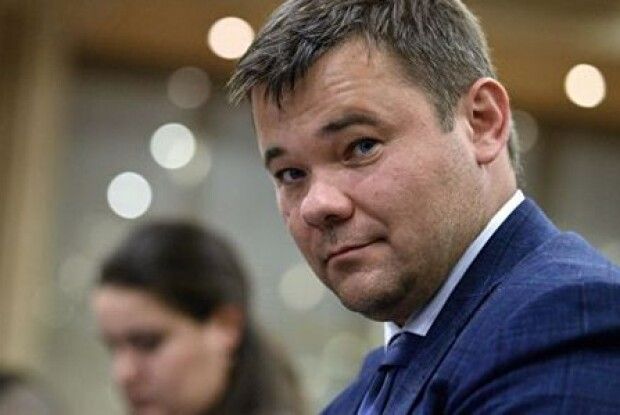 Богдан відгуляв День Незалежності у Франції на весіллі «смотрящого» за Мін'юстом 