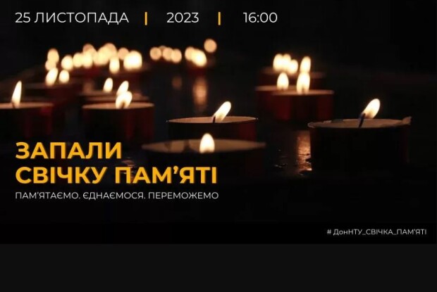 «Стоїть Ленін і показує рукОю: їдь на Запад за мукОю...»: страшні спогади, як волиняни рятували від Голодомору