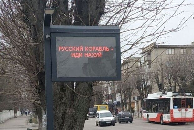 Волинські фермери готові надавати допомогу харчами цивільним та армії