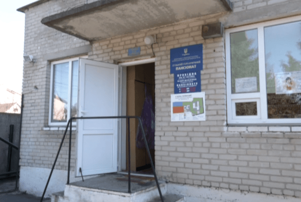 Депутати встановили ціну за догляд у Луцькому геріатричному пансіонаті