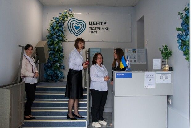 У Луцьку відкрили Центр підтримки сім’ї