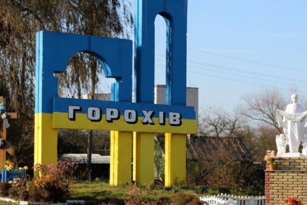 На Волині запобігли незаконному будівництву багатоповерхівки